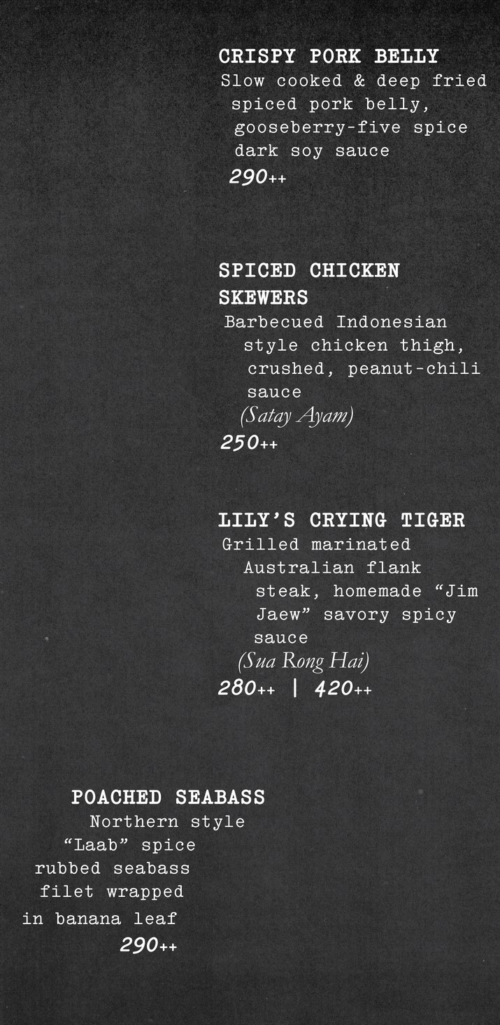Lily Fu's - Authentic Thai Restaurant menu 4