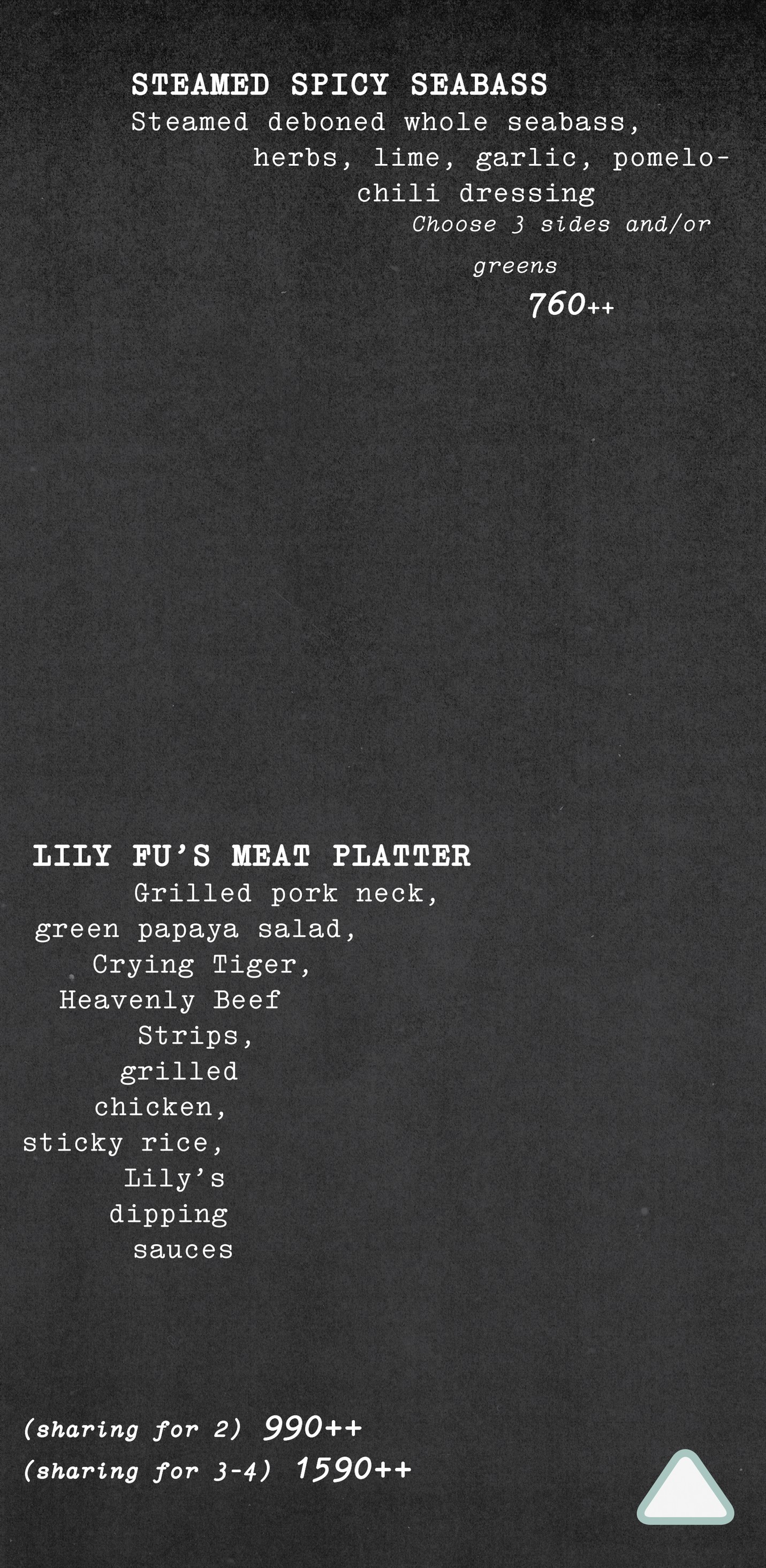 Menu image 6