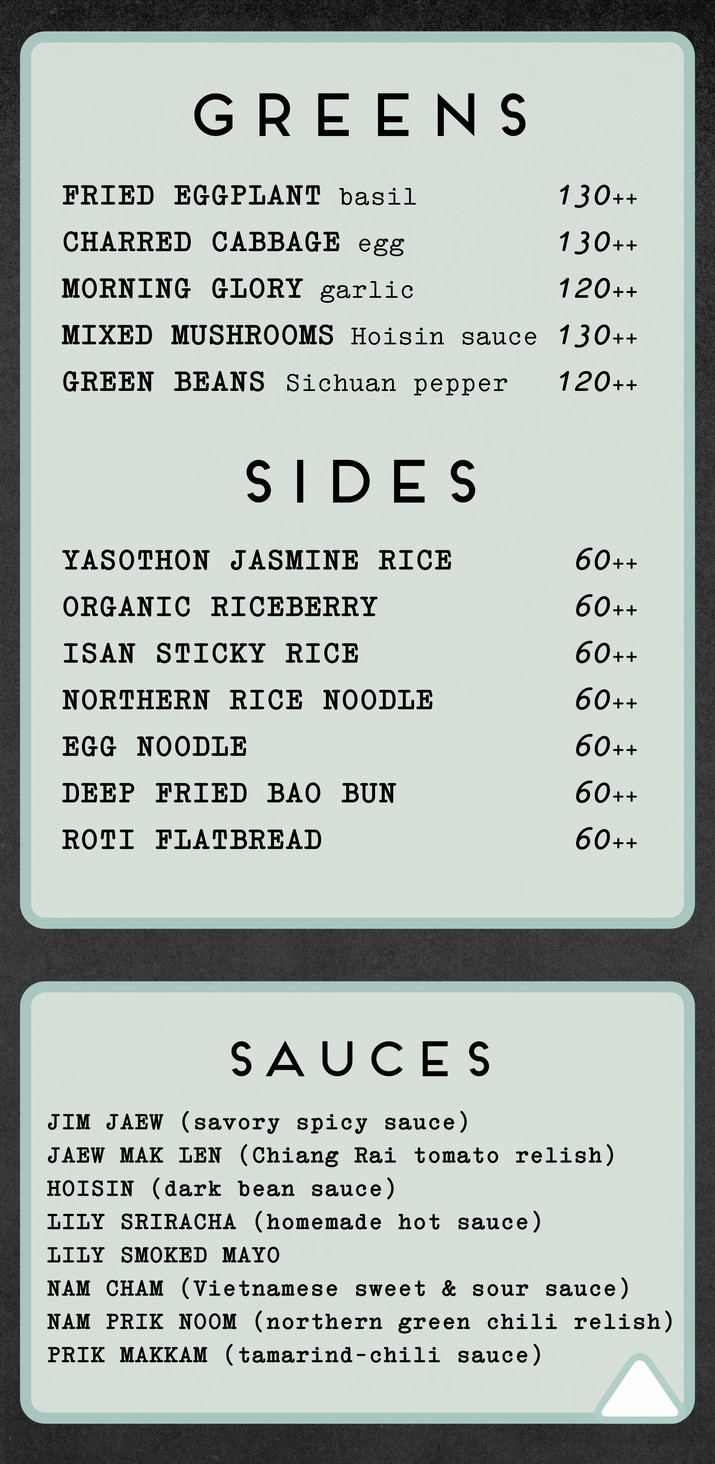 Lily Fu's - Authentic Thai Restaurant menu 7