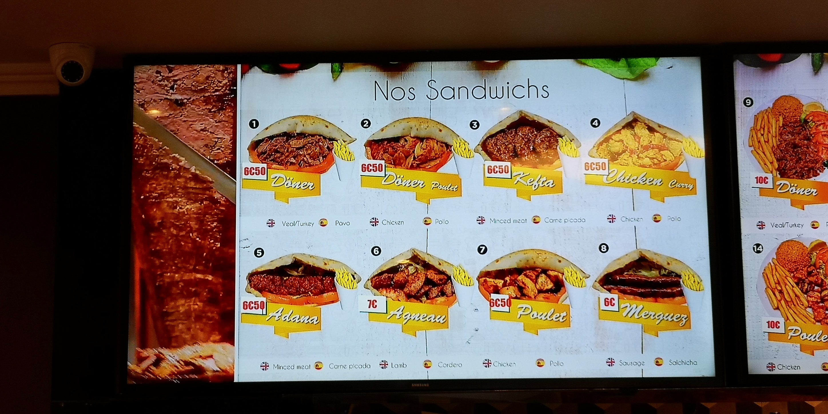 Menu image 1