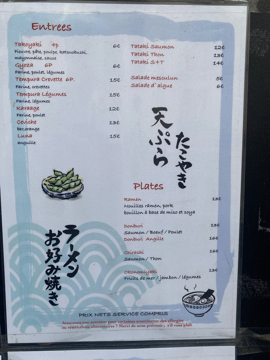Chez Sukha menu 1