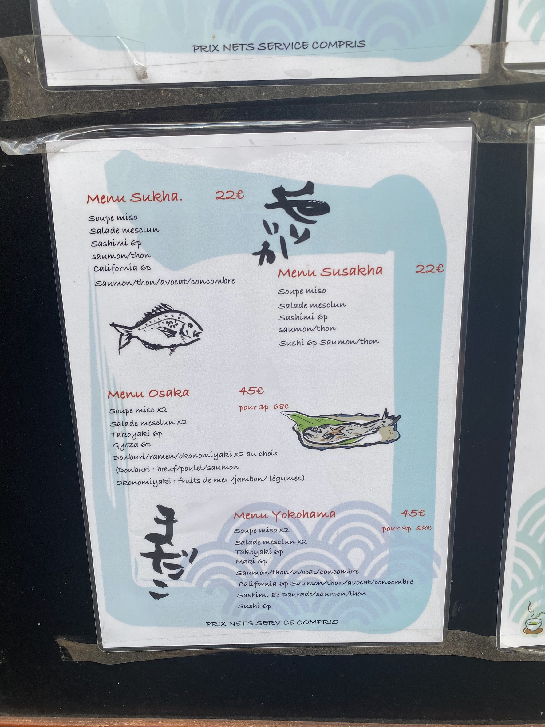 Menu image 3