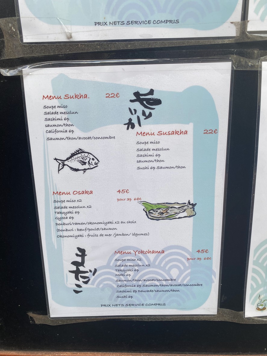 Chez Sukha menu 3