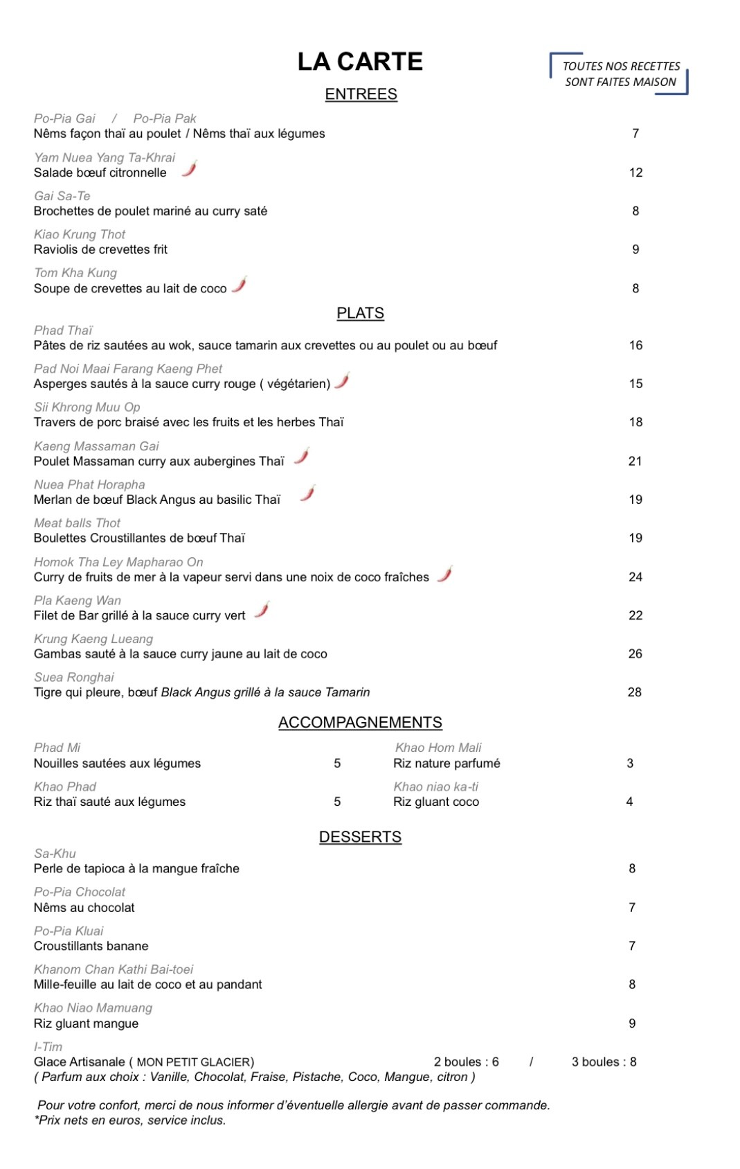Menu image 1