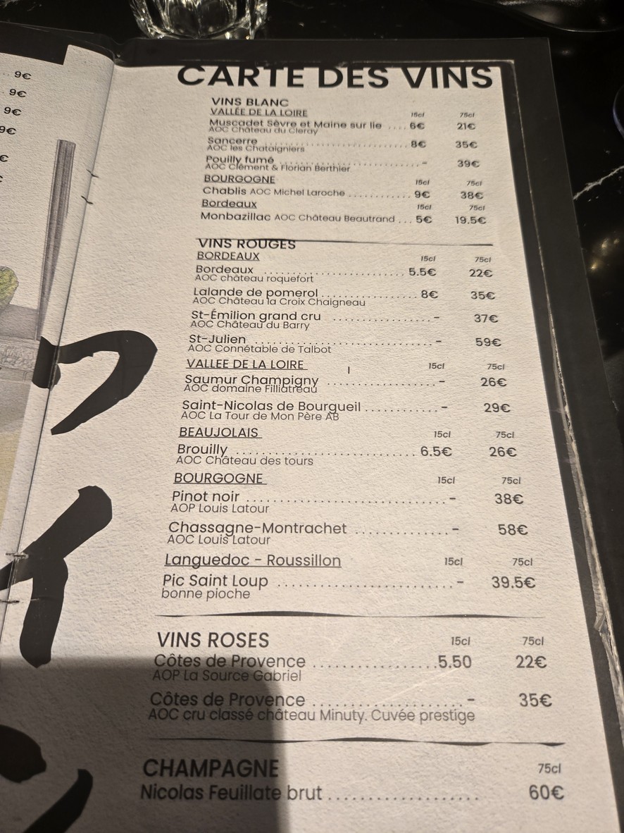 Ayako teppanyaki menu 3