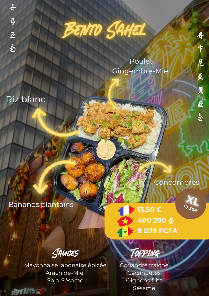 Savane & Mousson Streetfood - Le Bus menu 2