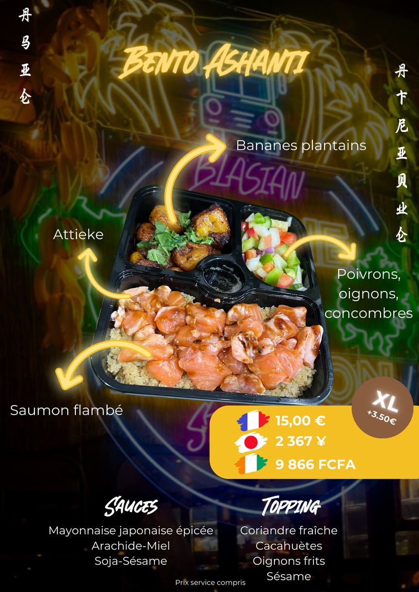 Savane & Mousson Streetfood - Le Bus menu 4