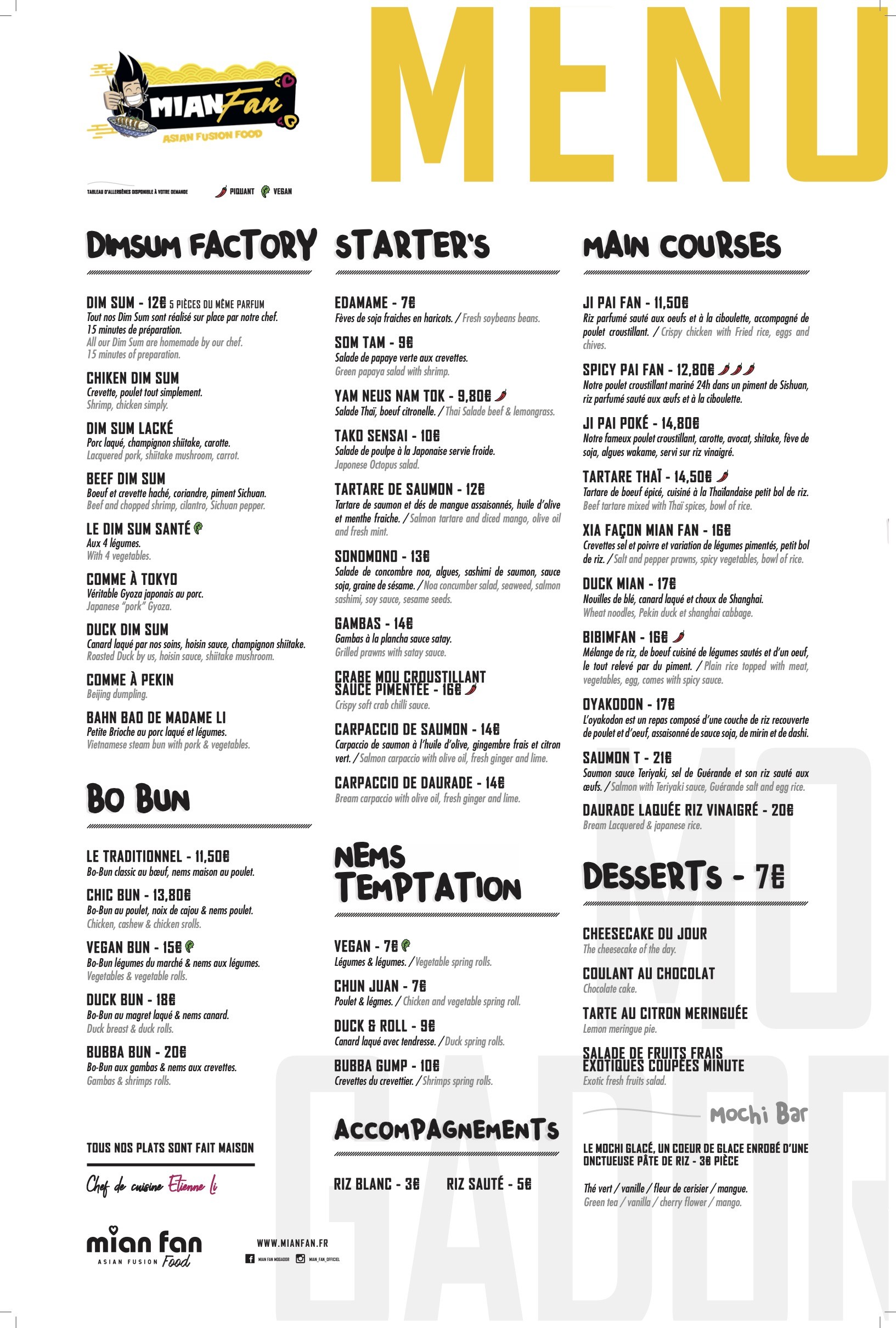 Menu image 1