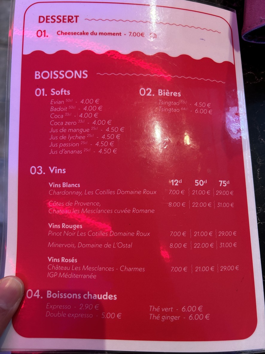 미엔 판 menu 2