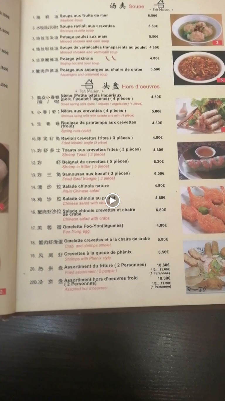 Soleil Levant menu 1