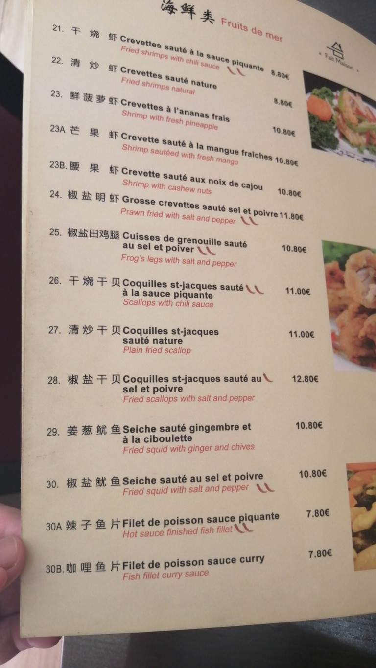 Soleil Levant menu 2