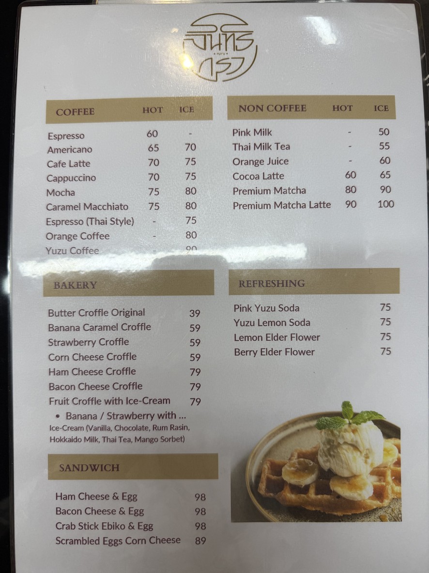 Tap & Tale Craftbeer Bar menu 2