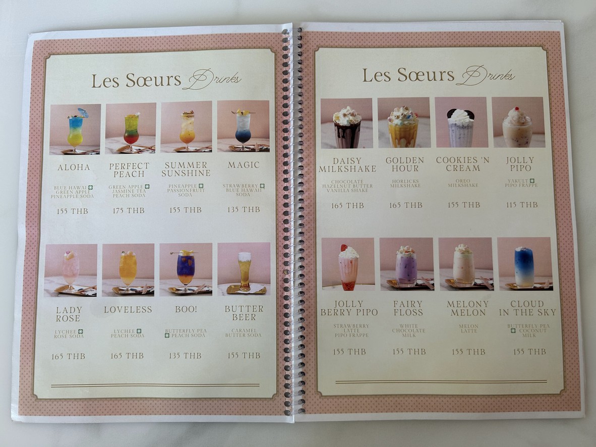 Cafe Les Soeurs menu 3