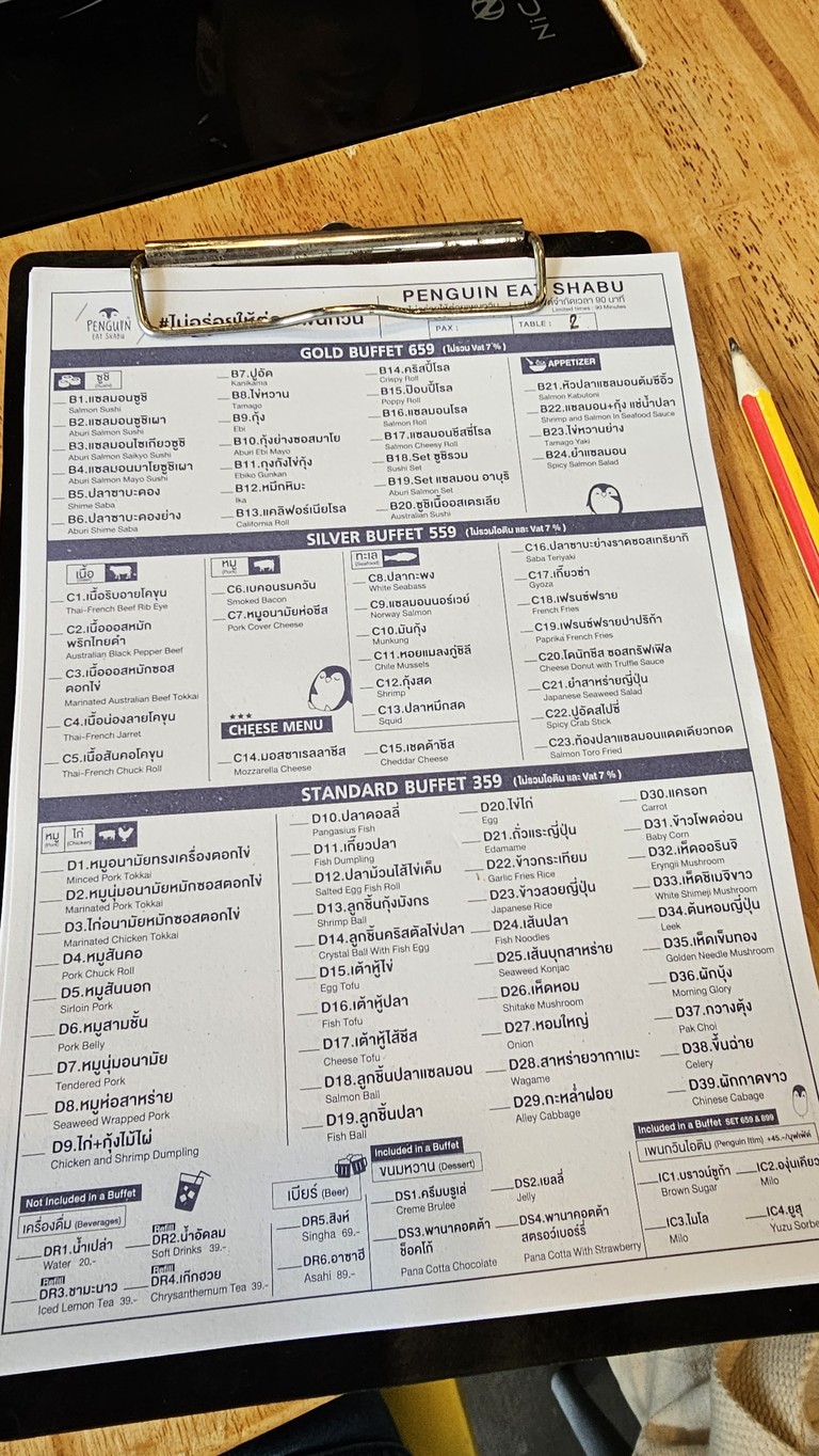 Penguin Eat Shabu menu 2