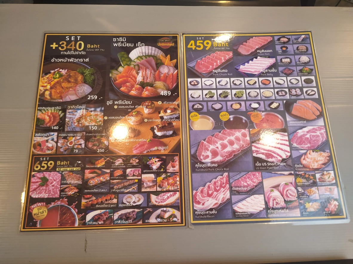 Penguin Eat Shabu menu 4