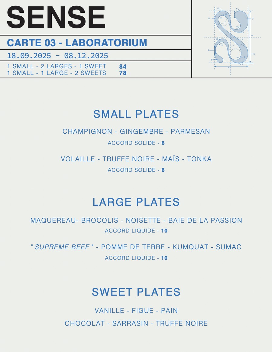 Sense - Restaurant menu 1