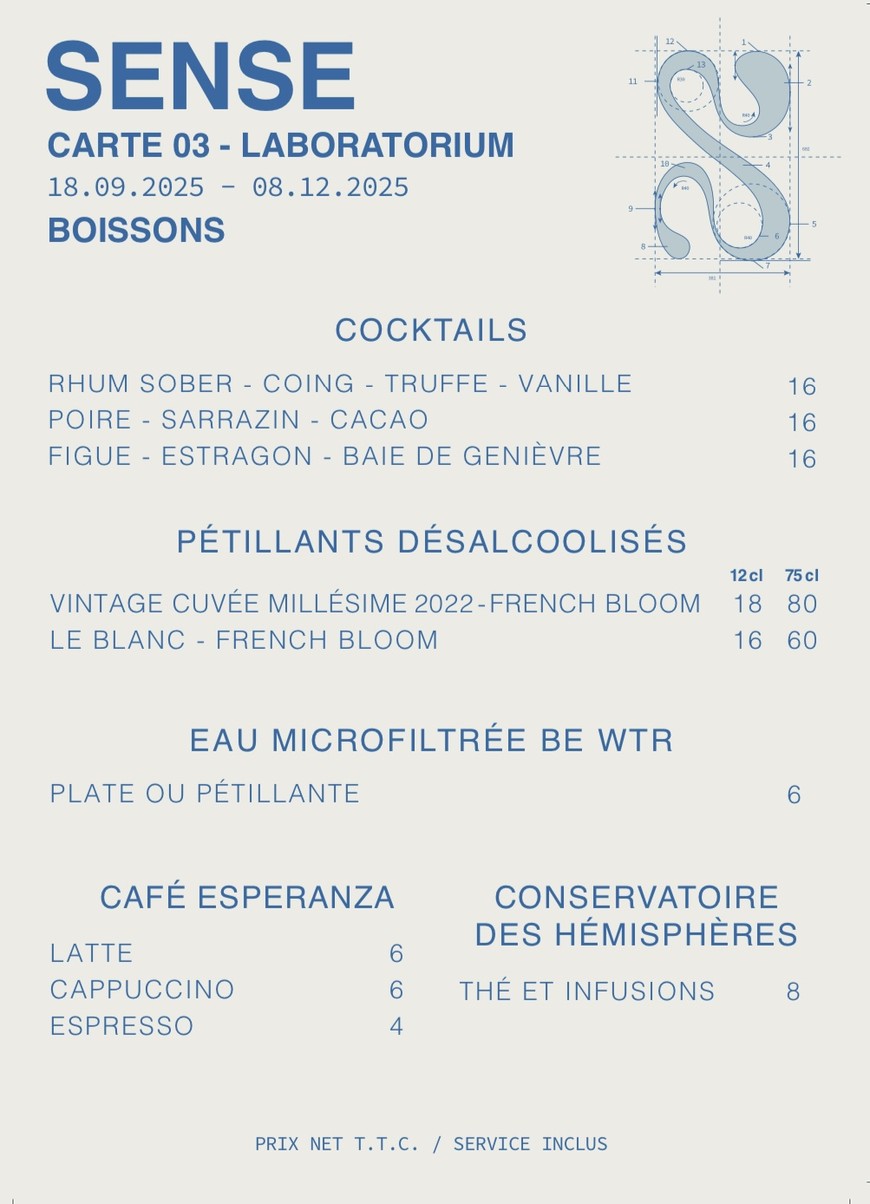 Sense - Restaurant menu 2