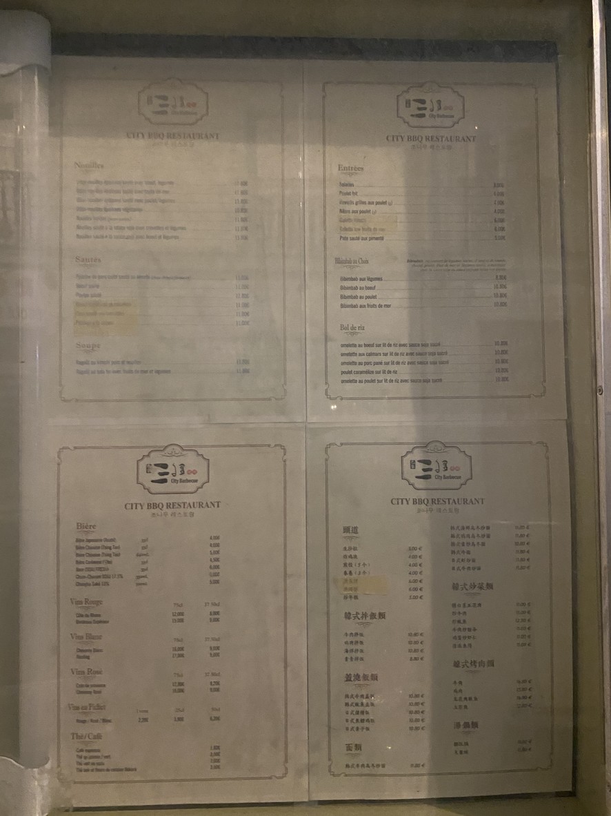 City Barbecue coréen menu 1