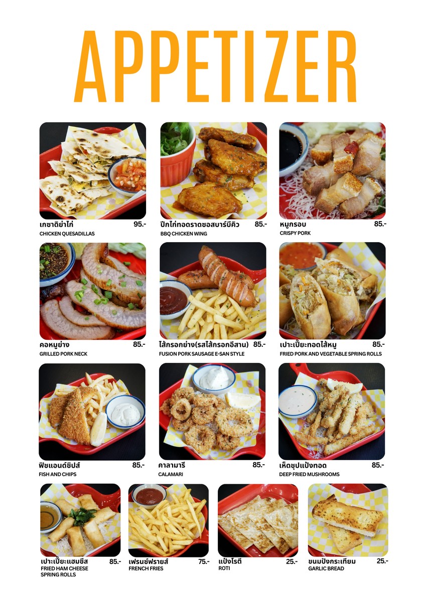 JJ's Kitchen Restaurants (Vegetarian options) menu 1