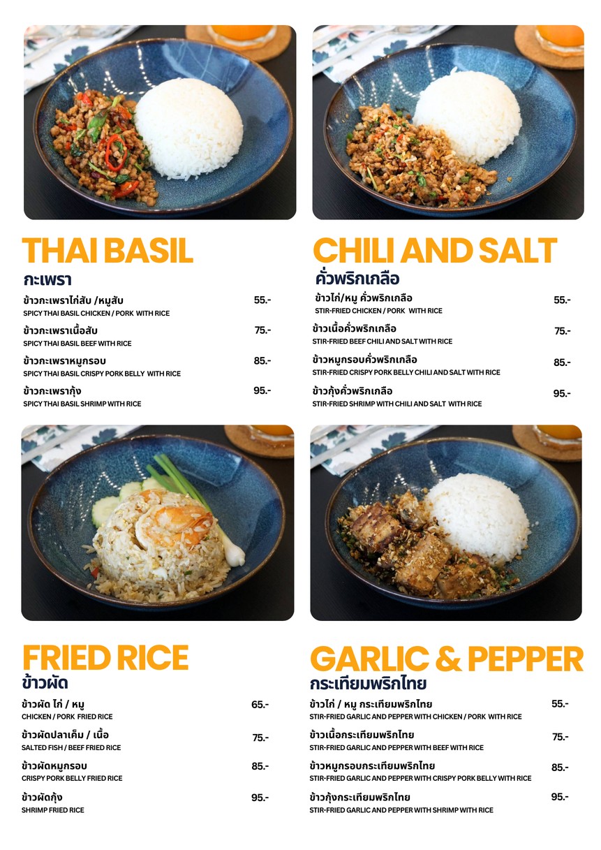 JJ's Kitchen Restaurants (Vegetarian options) menu 2