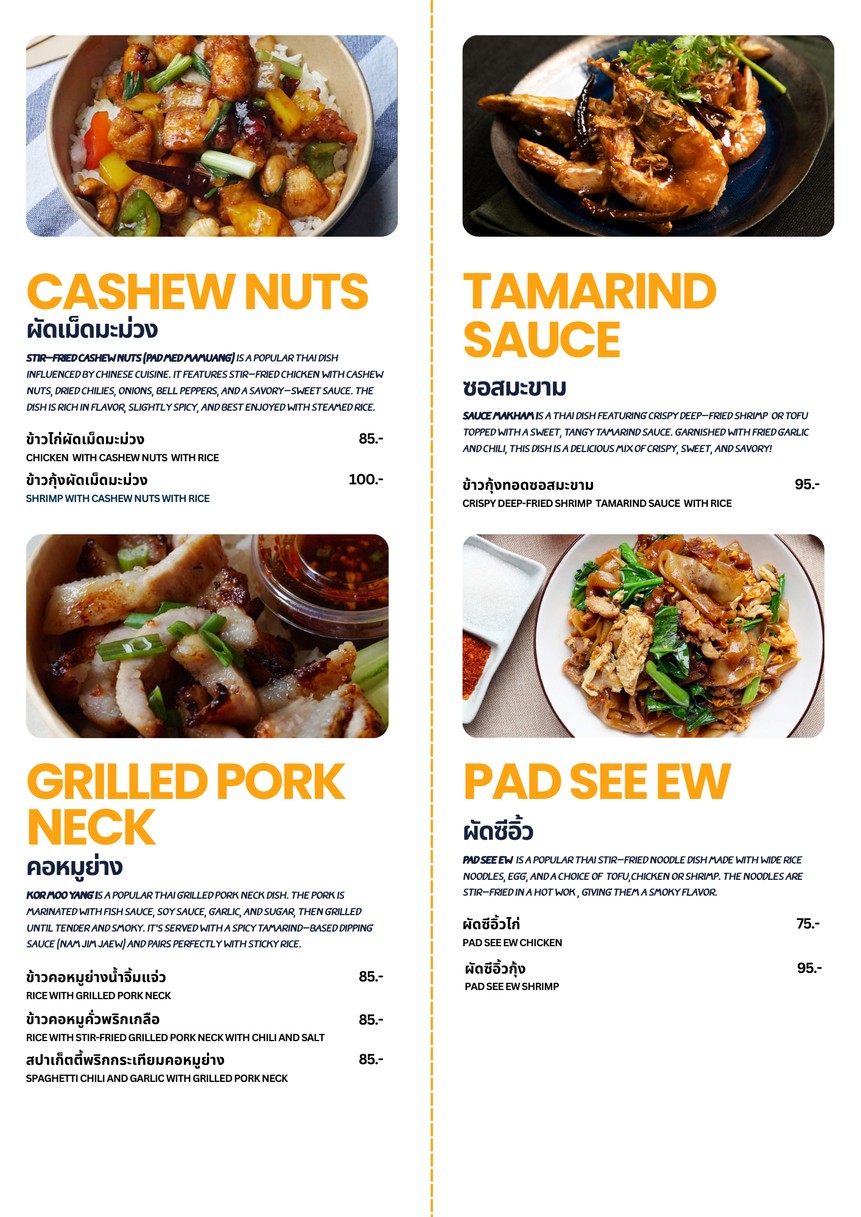 JJ's Kitchen Restaurants (Vegetarian options) menu 3