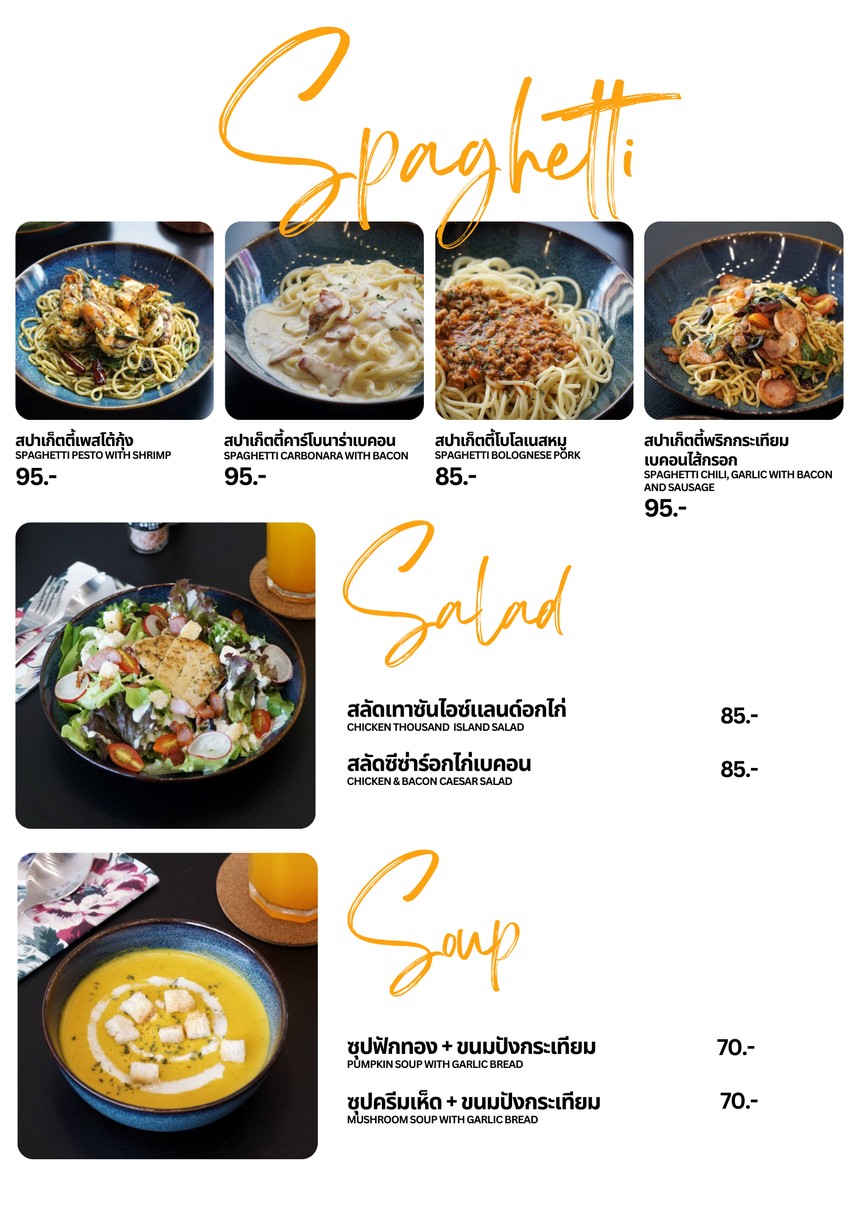 JJ's Kitchen Restaurants (Vegetarian options) menu 7
