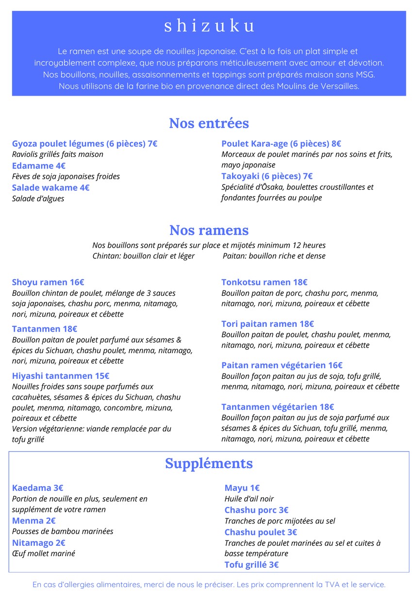 Shizuku menu 1