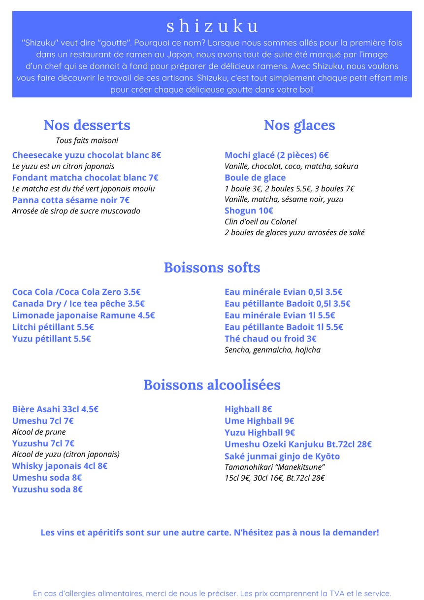 Shizuku menu 2