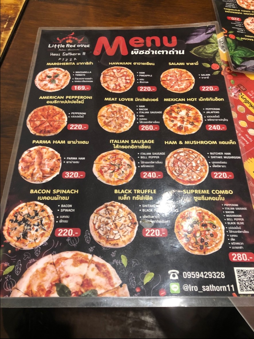 Little Red Oven Haus Sathon 11 menu 1