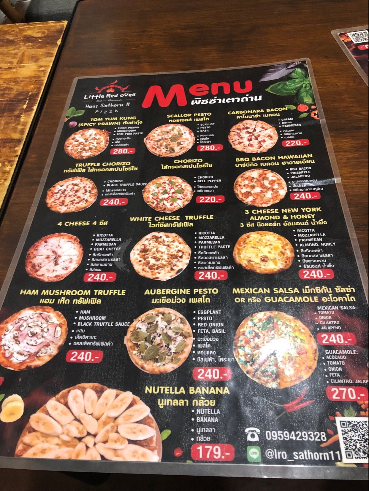 Menu image 2