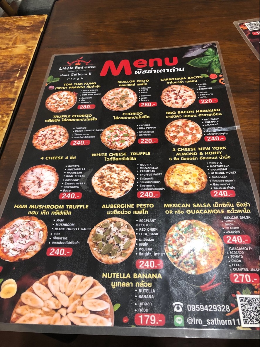Little Red Oven Haus Sathon 11 menu 2