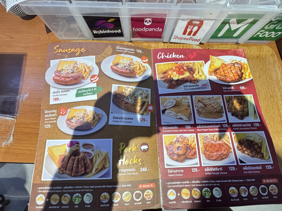 Eat Am R MBK menu 3