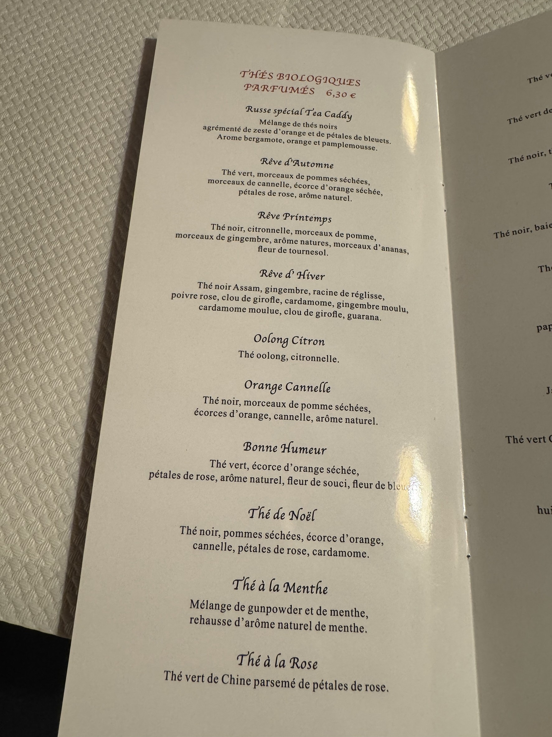 Menu image 3