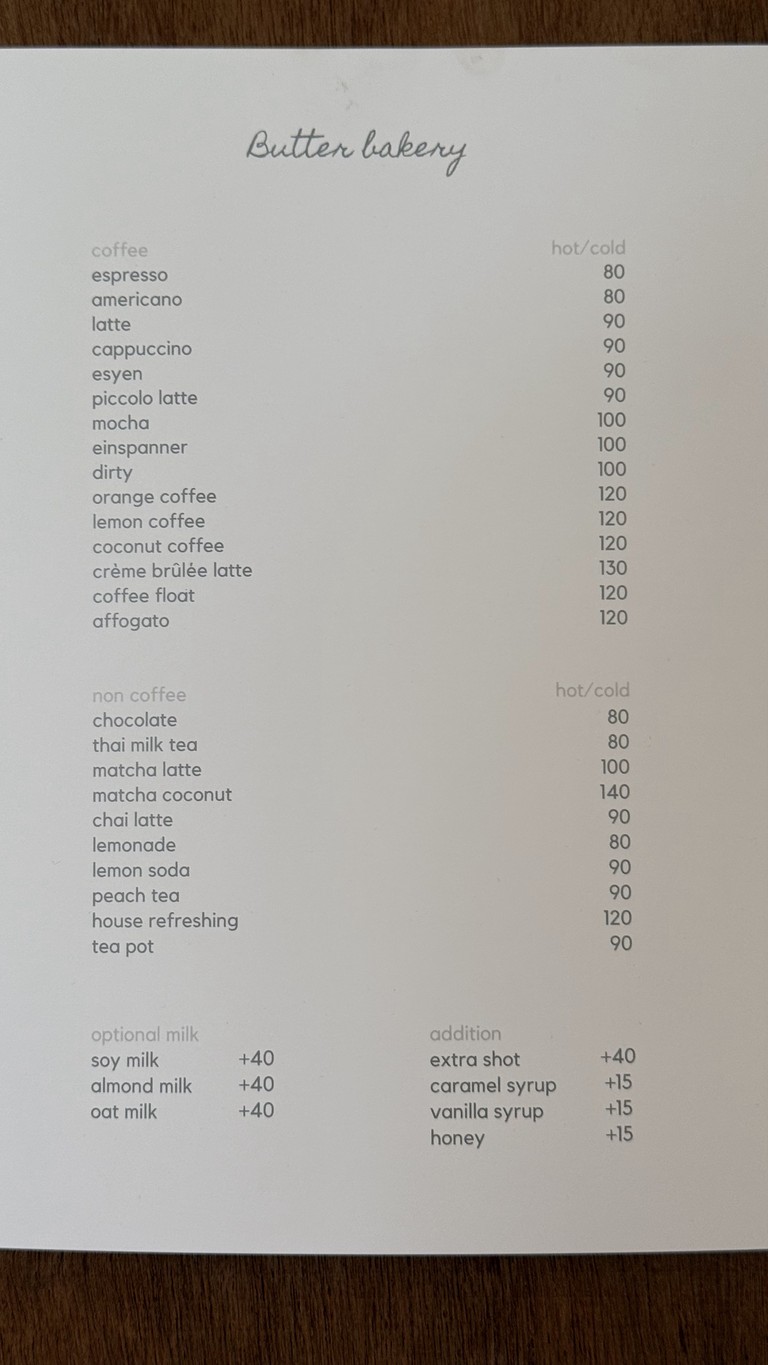 butter bakery ladprao18 menu 2