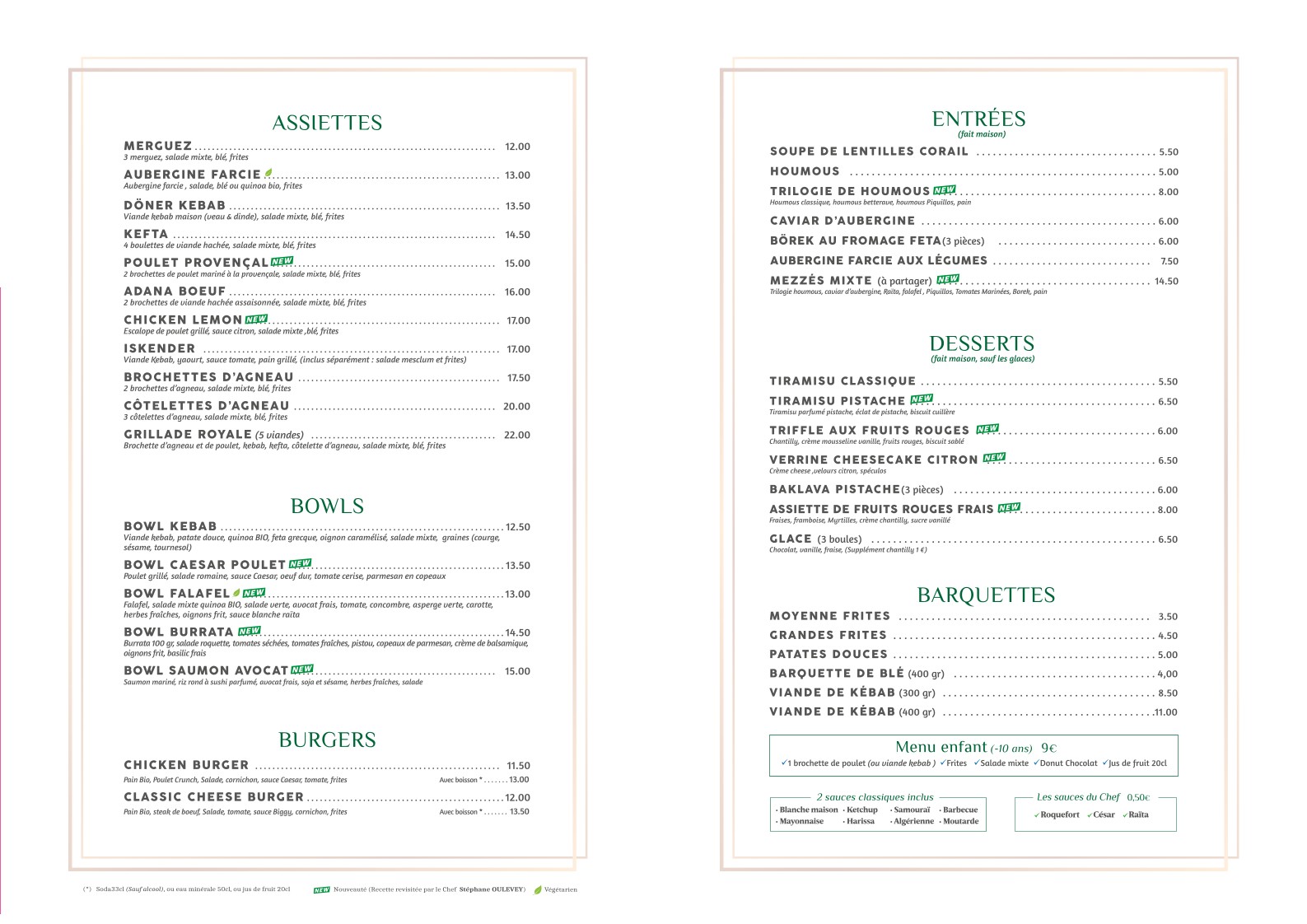 Menu image 2