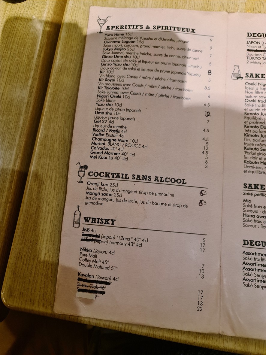 Saveurs de Tokyo menu 3