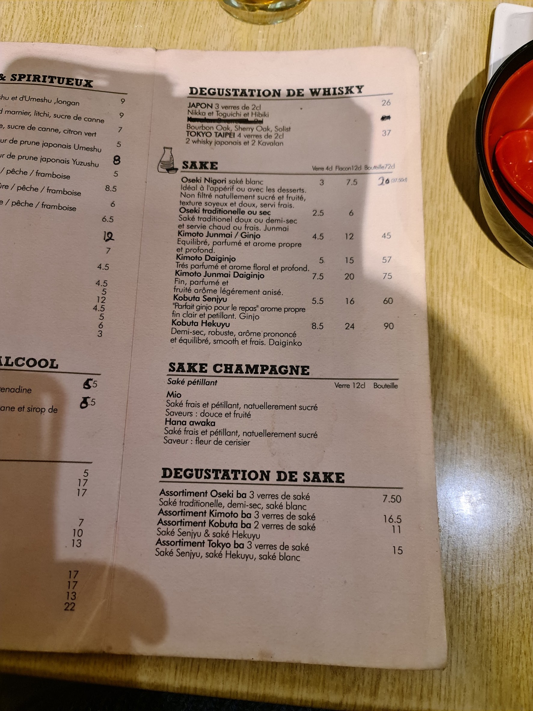 Menu image 4