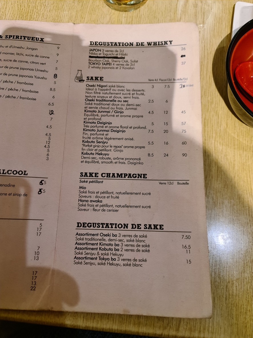 Saveurs de Tokyo menu 4