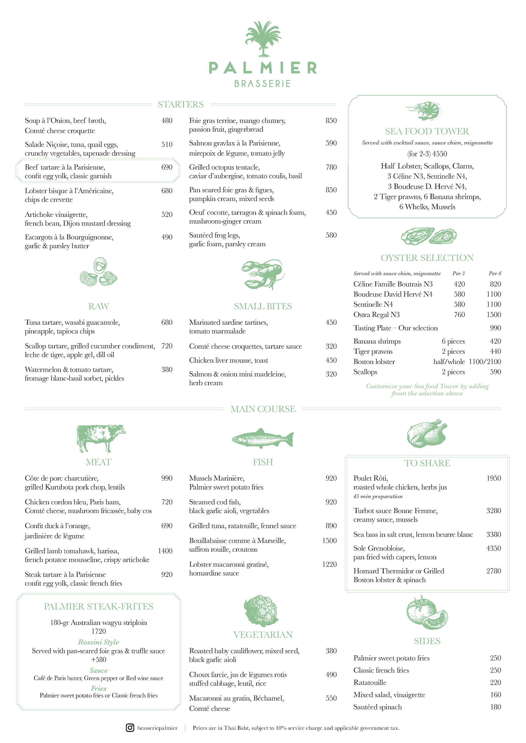 Menu image 1