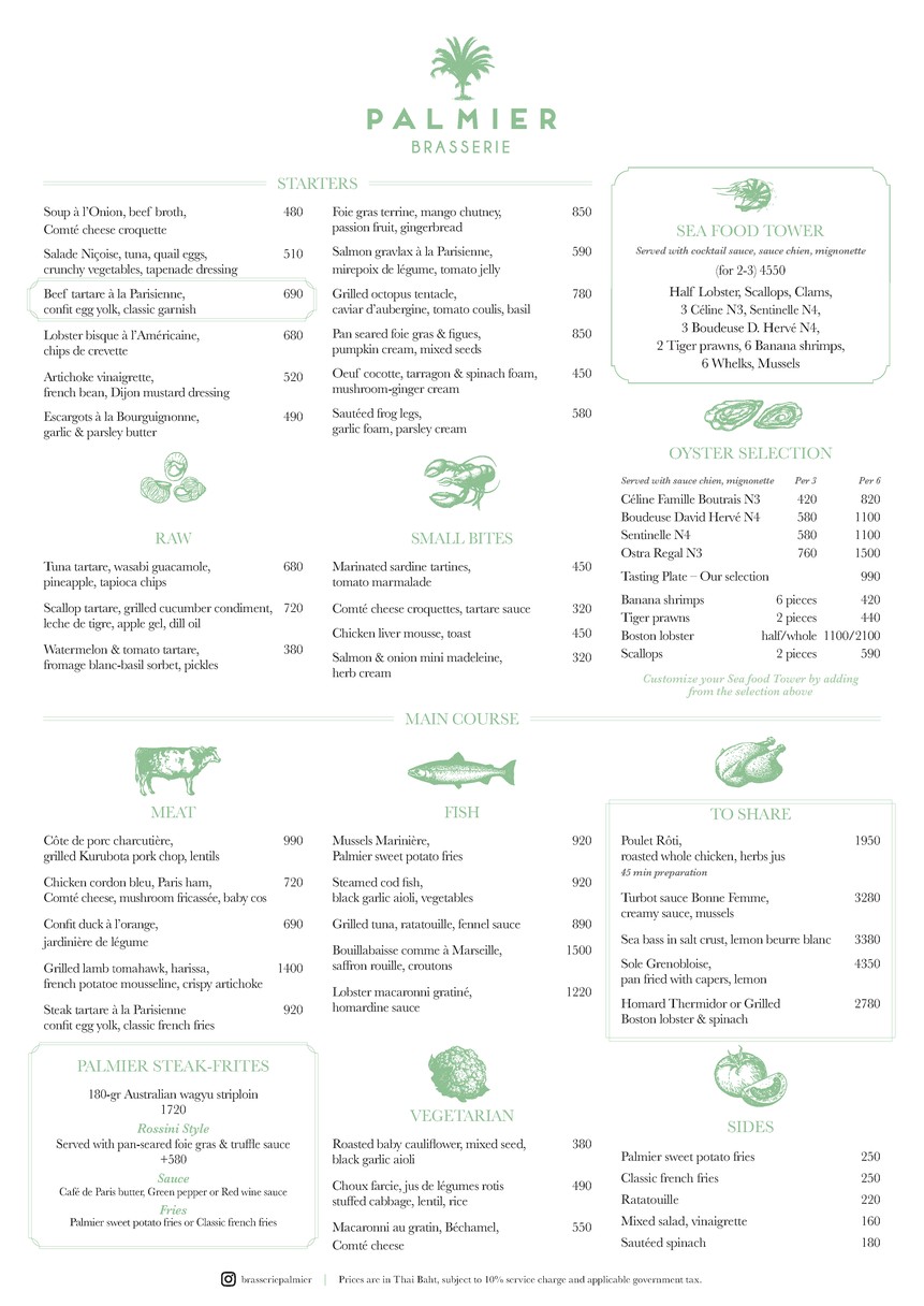 Palmier by Guillaume Galliot menu 1