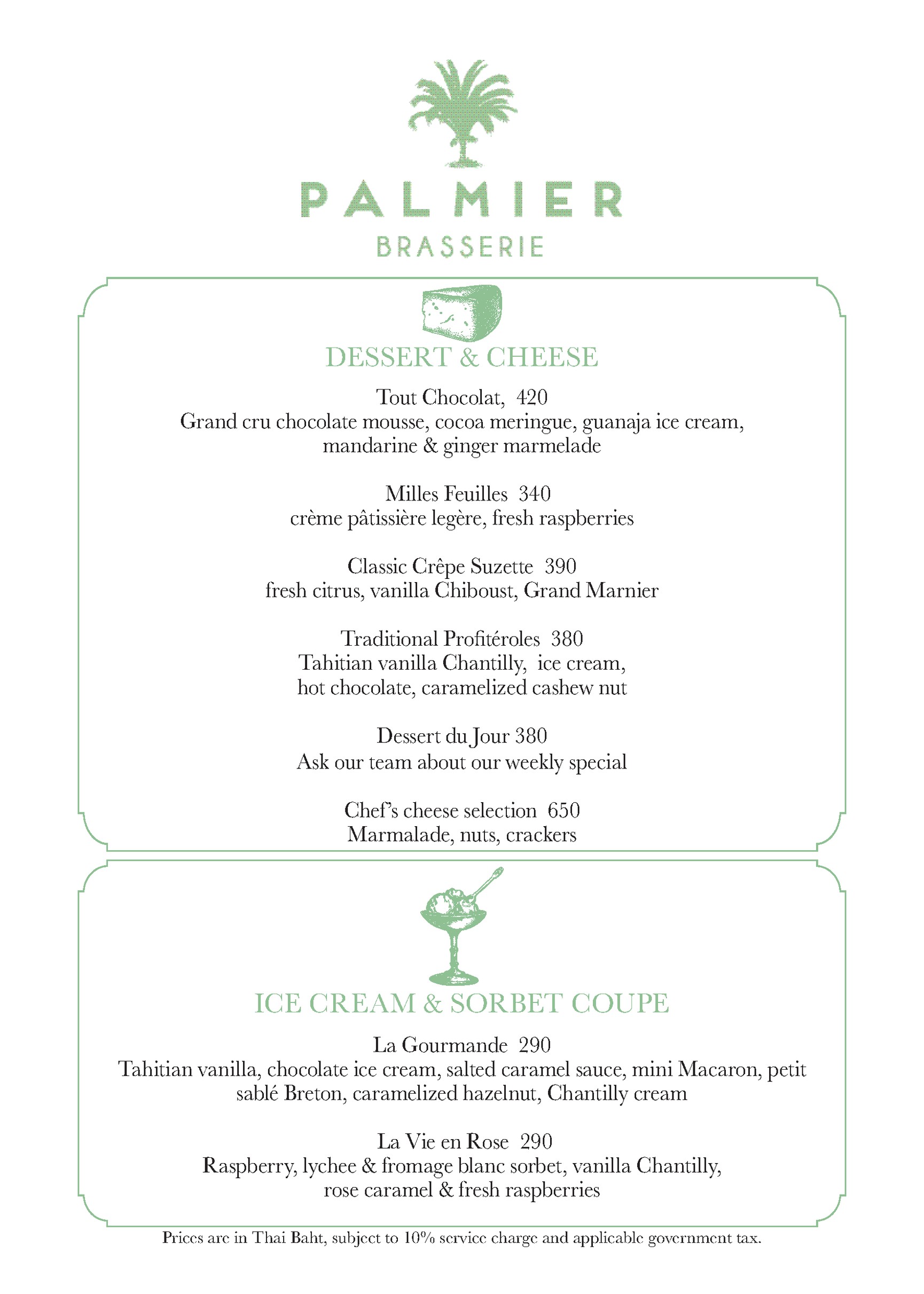 Menu image 2