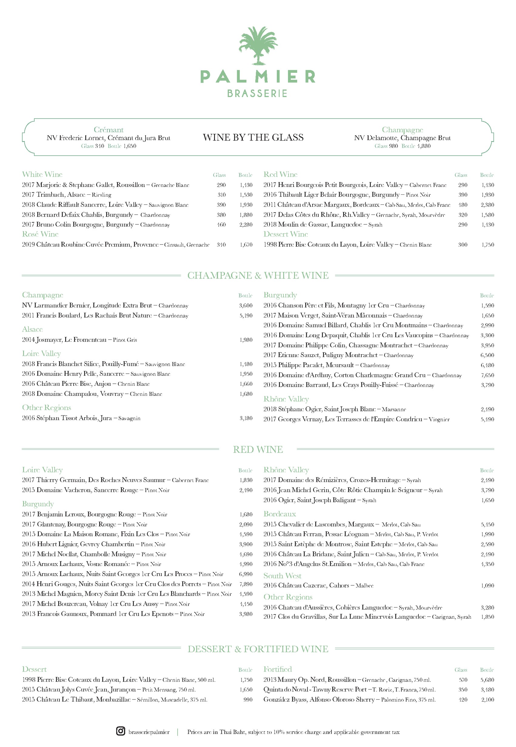 Menu image 3