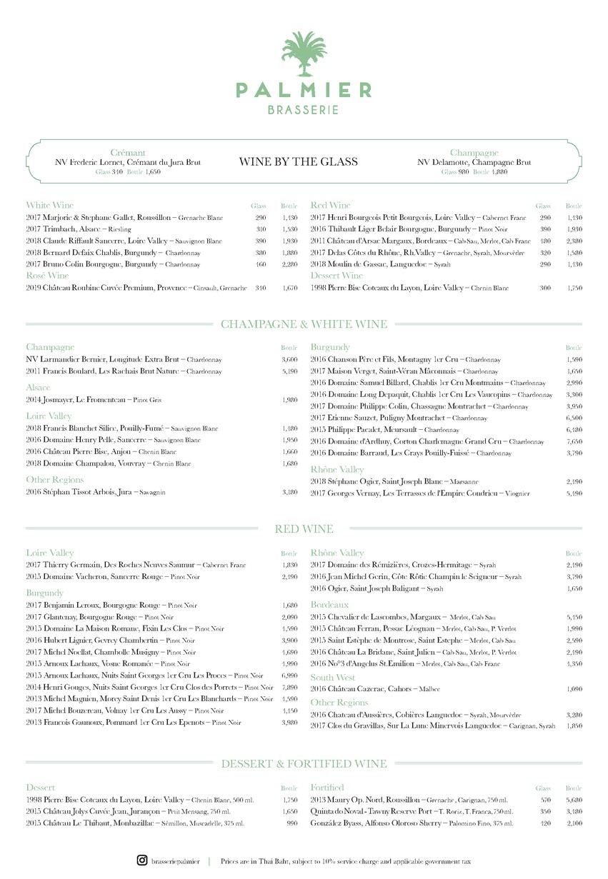 Palmier by Guillaume Galliot menu 3