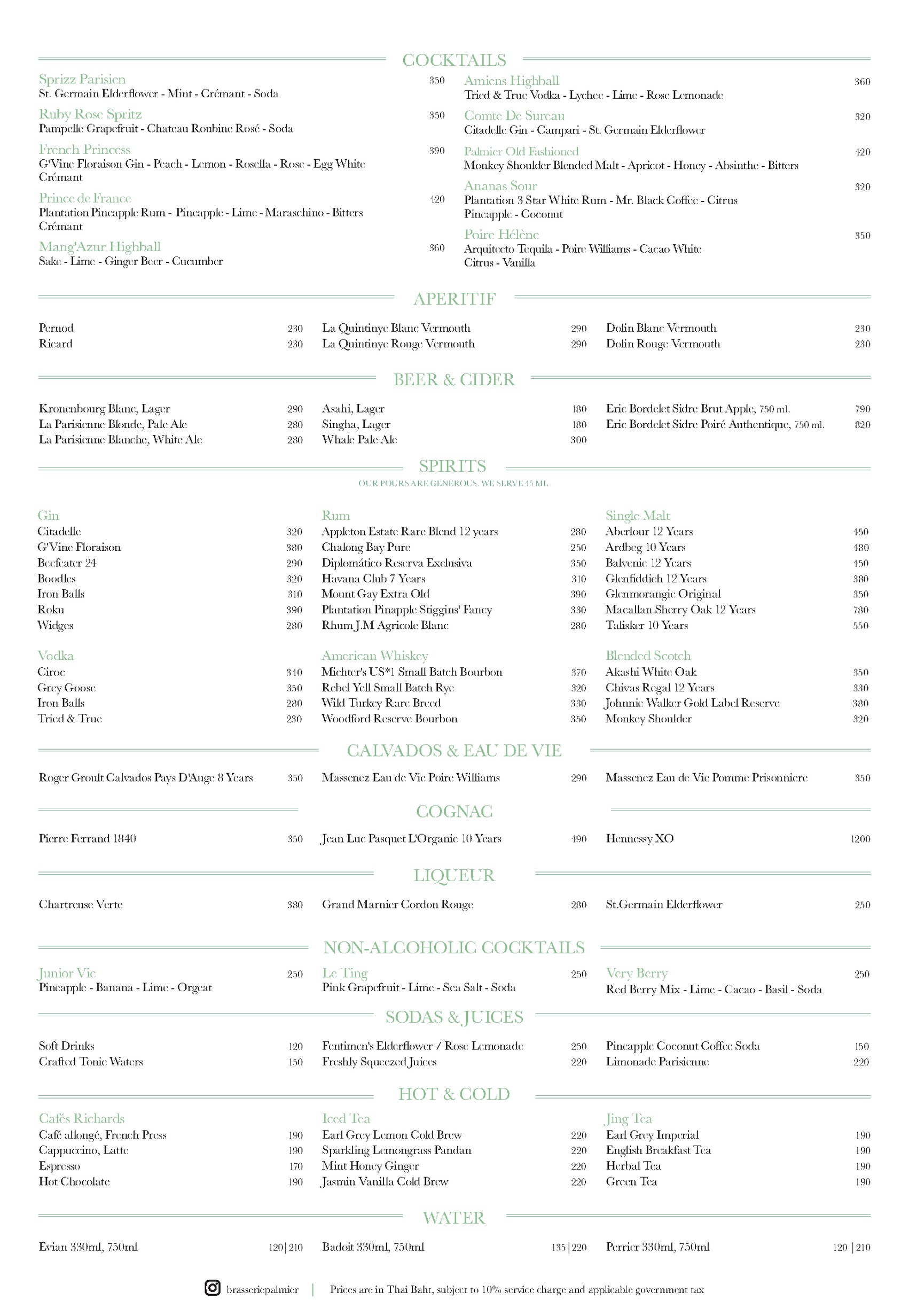 Menu image 4