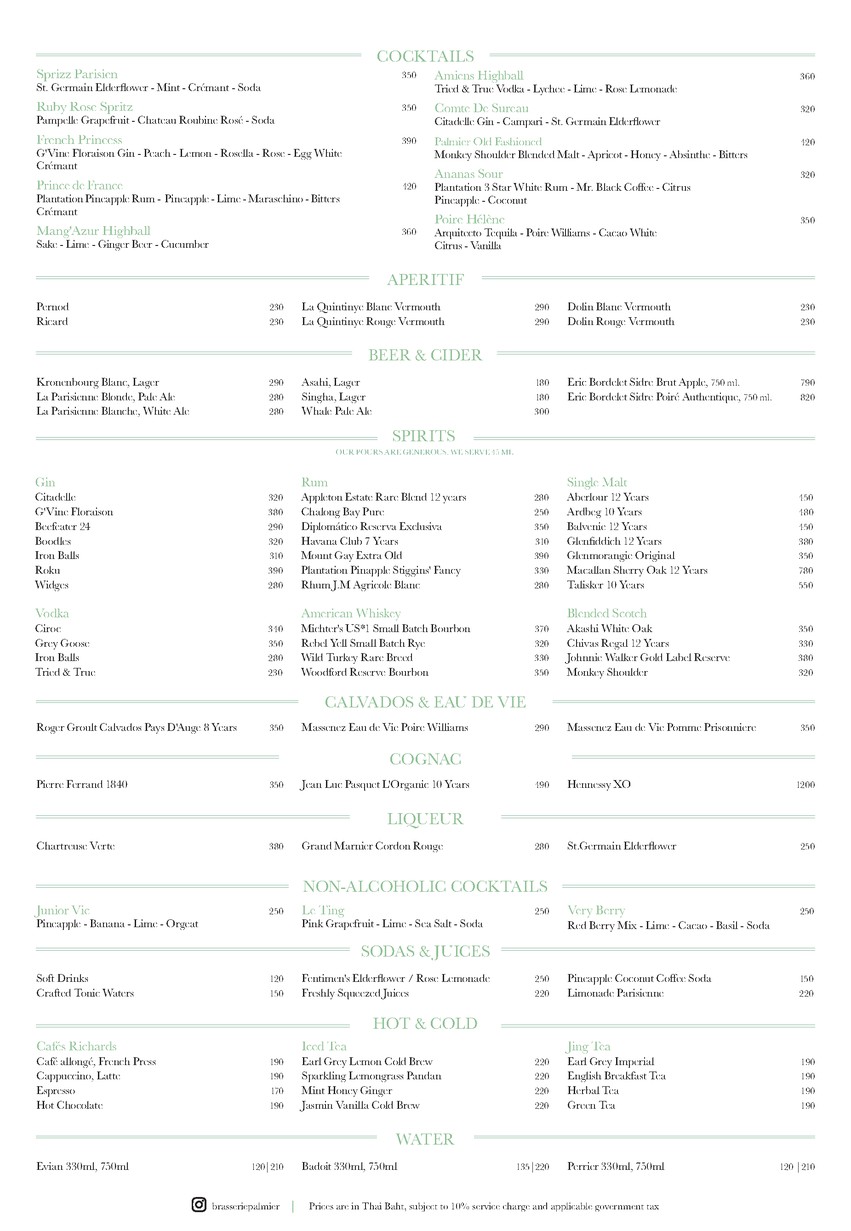 Palmier by Guillaume Galliot menu 4