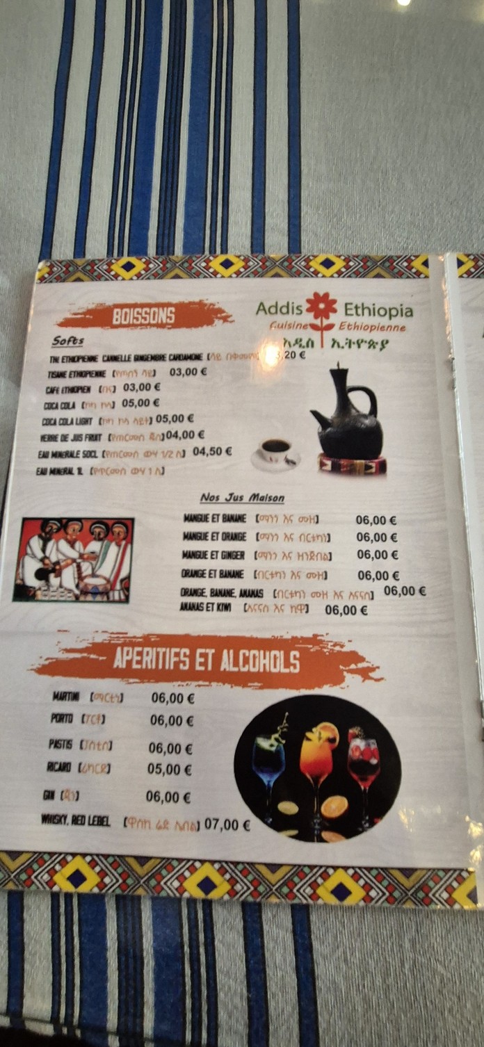 Addis Ethiopia menu 3