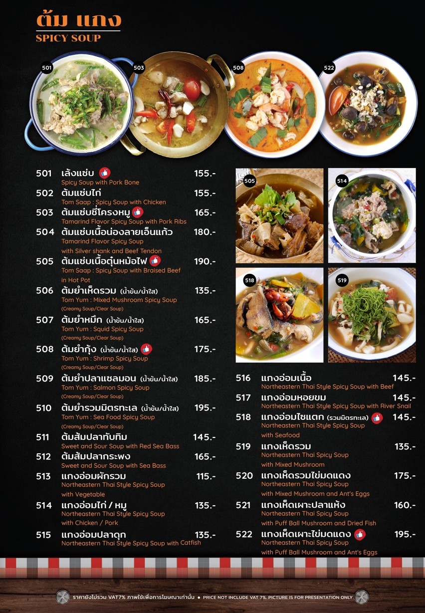 Maderla menu 4
