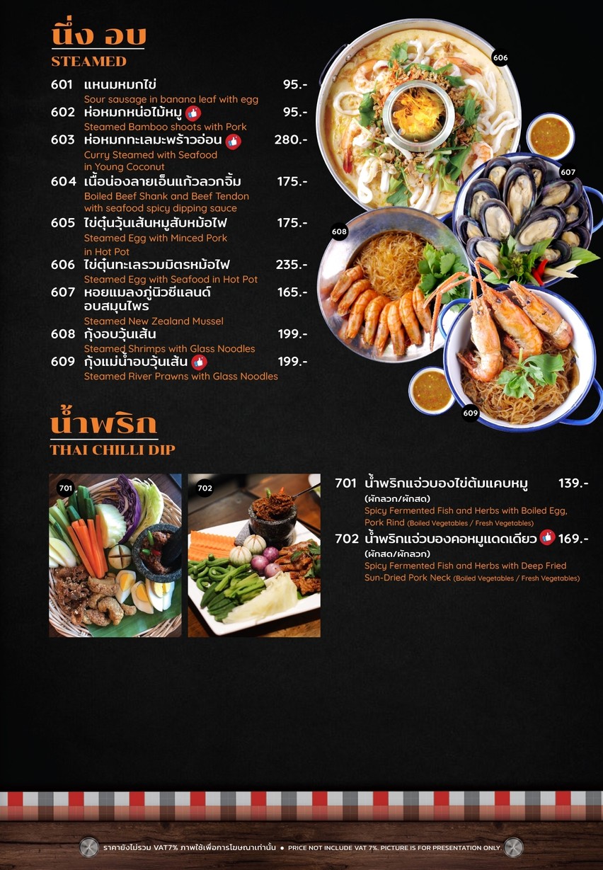 Maderla menu 5