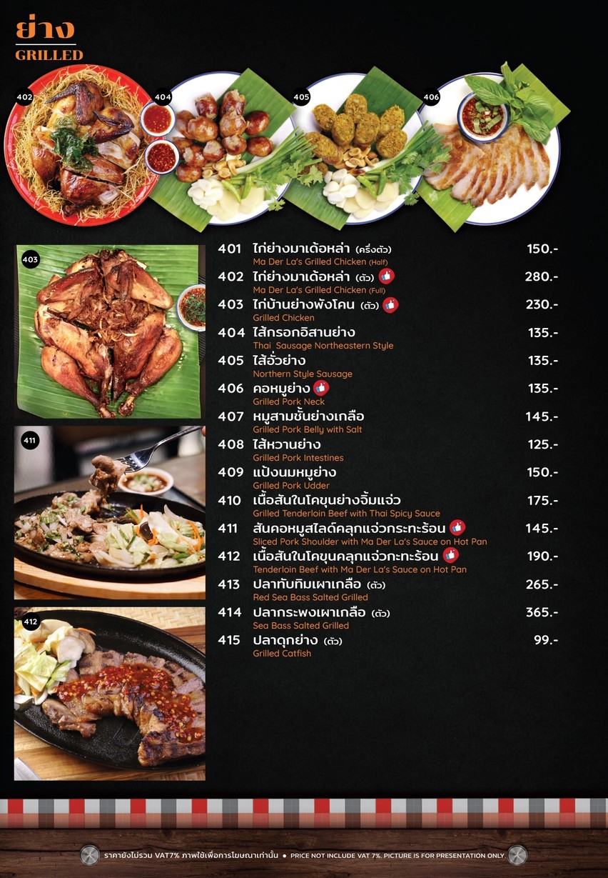 Maderla menu 6