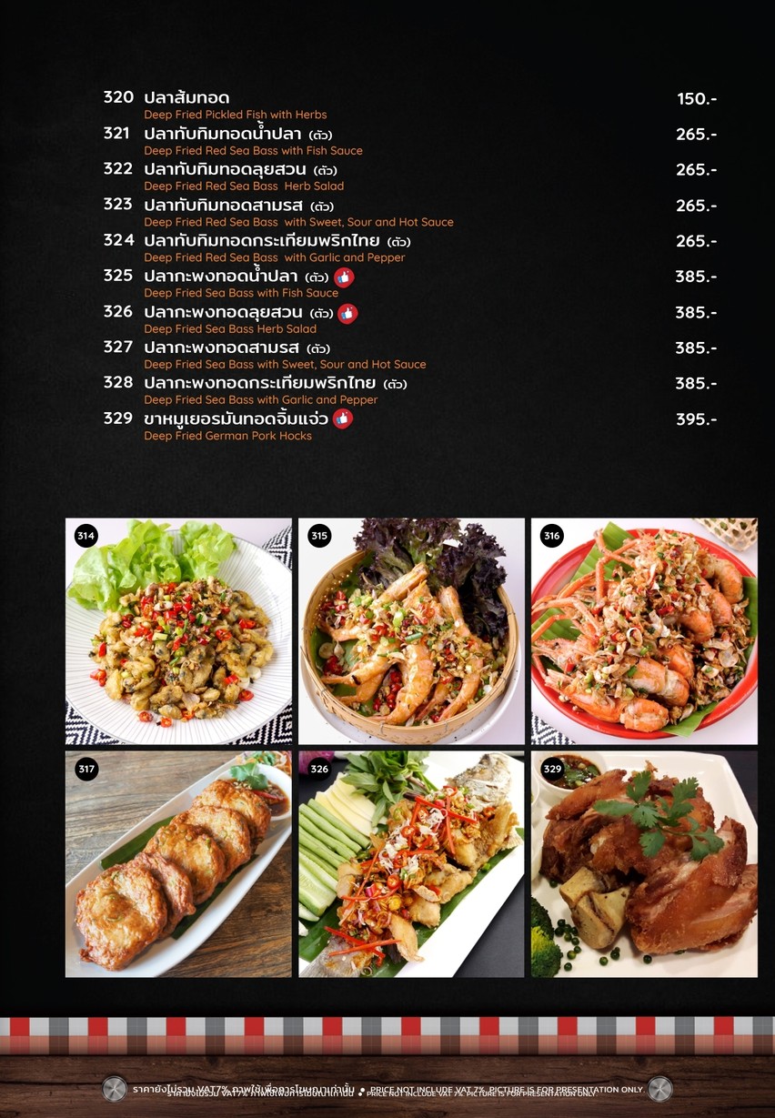 Maderla menu 8